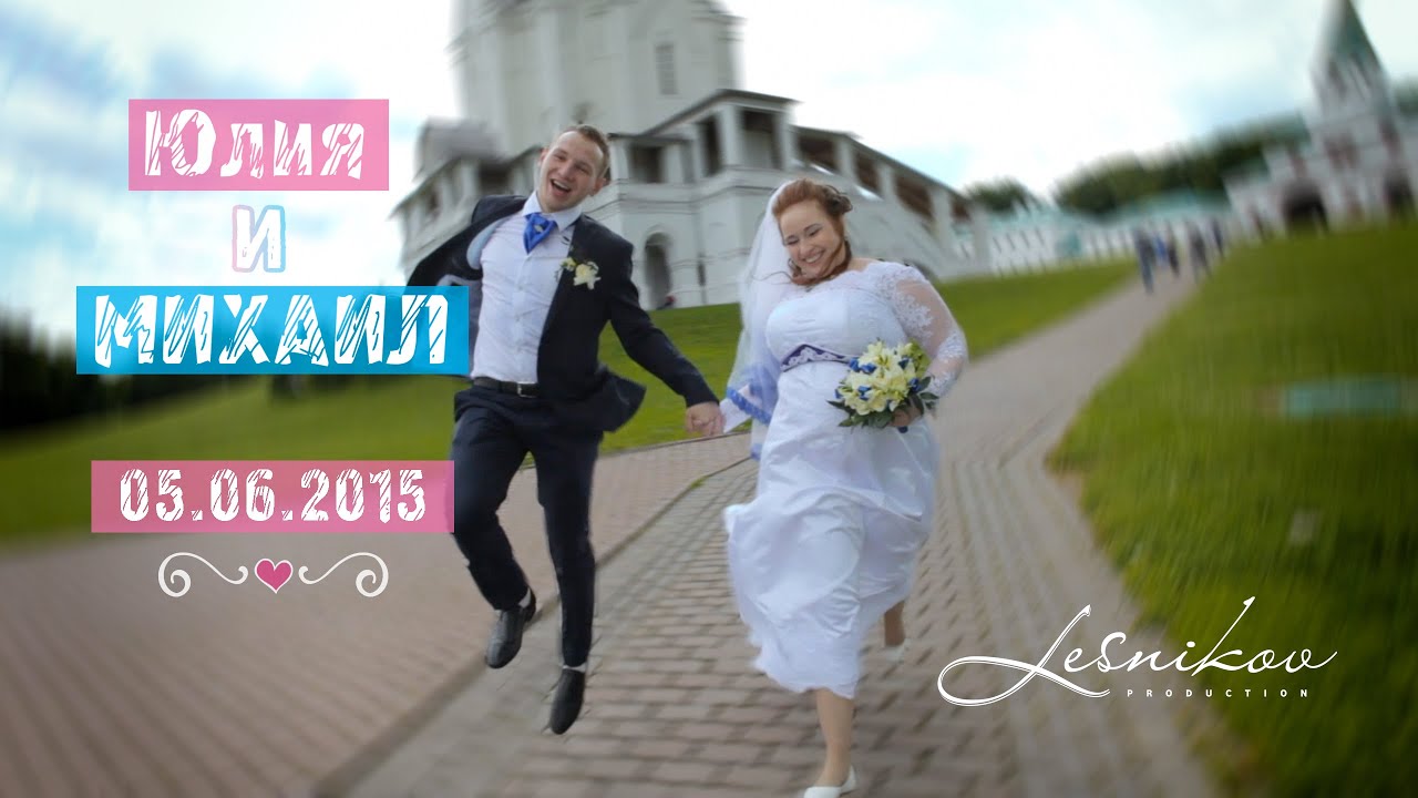 Фото Юлии Михаил
