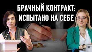 Казахские ценности – это и есть общечеловеческие ценности