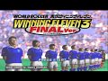 تحميل لعبة الكورة اليابانية winning eleven 3