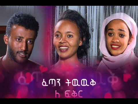 ቪዲዮ: ፈጣን ማንቲን እንዴት ማብሰል