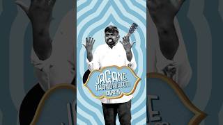 UK shows on Nov 14,15 and 16. Tickets available at iamjaggenius.com #jaganethandhiram #standupcomedy