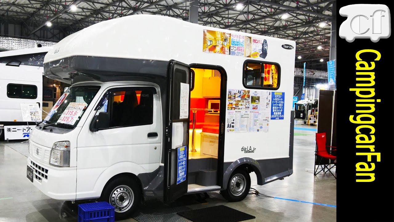 ディアラジュニア ツーリング マックレー 全車にウインドウクーラーが標準装備された新型ディアラジュニア Youtube