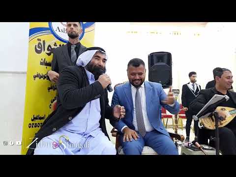 حفلة زفاف خدر و بسمة زيدان شنكالي و بابي صباح حفلة زورافا في قاعة سفير 3 2 2023 