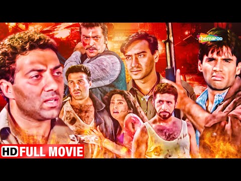 सनी देओल, अजय देवगन, सुनील शेट्टी की सुपरहिट हिंदी मूवी - BLOCKBUSTER MOVIE - Lootere & Raghuveer