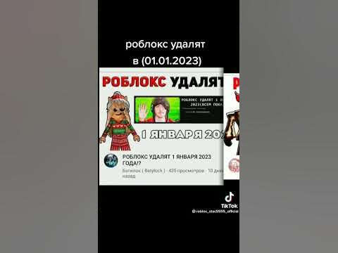 ВИДЕО КОТОРОЕ УДАЛЯТ . - YouTube