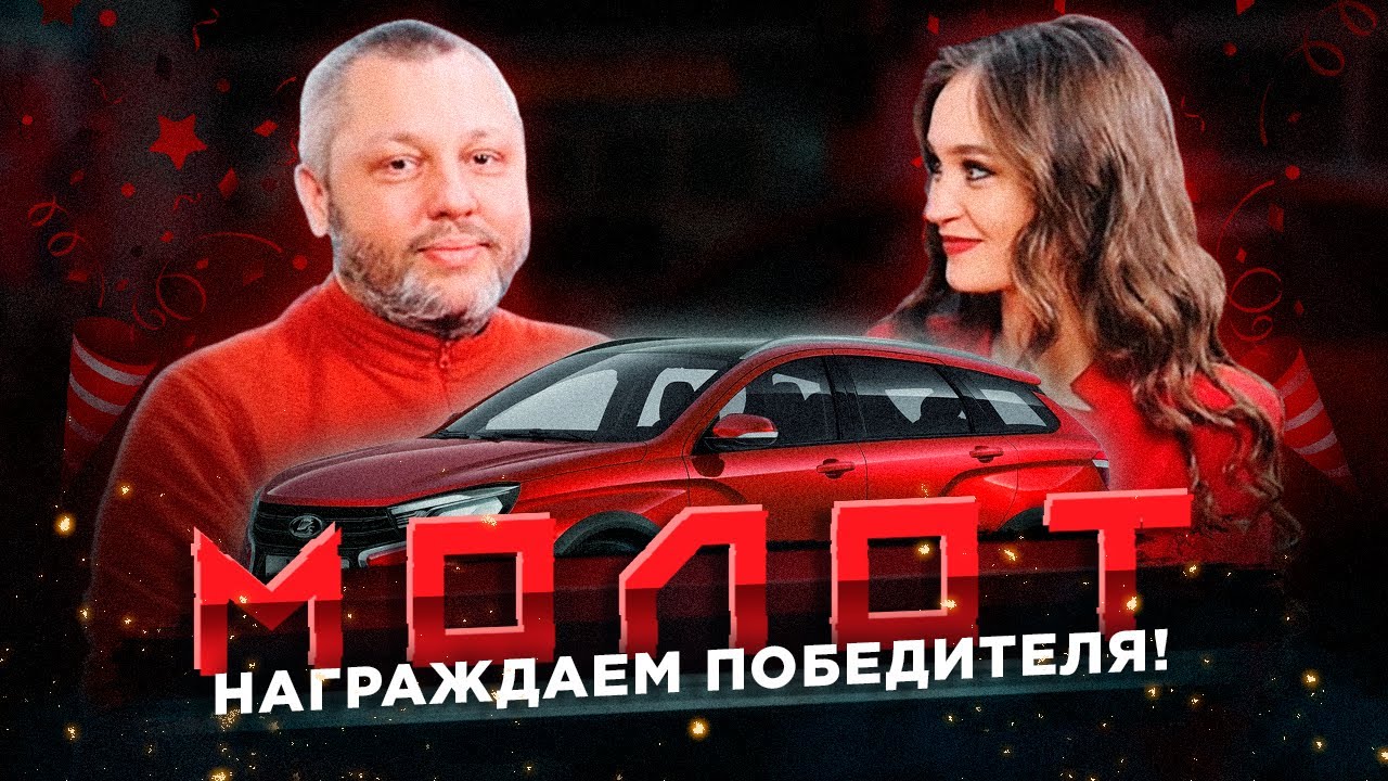 УСТАНОВКА СИСТЕМЫ | Громкий и недорогой звук в авто! МОЛОТ