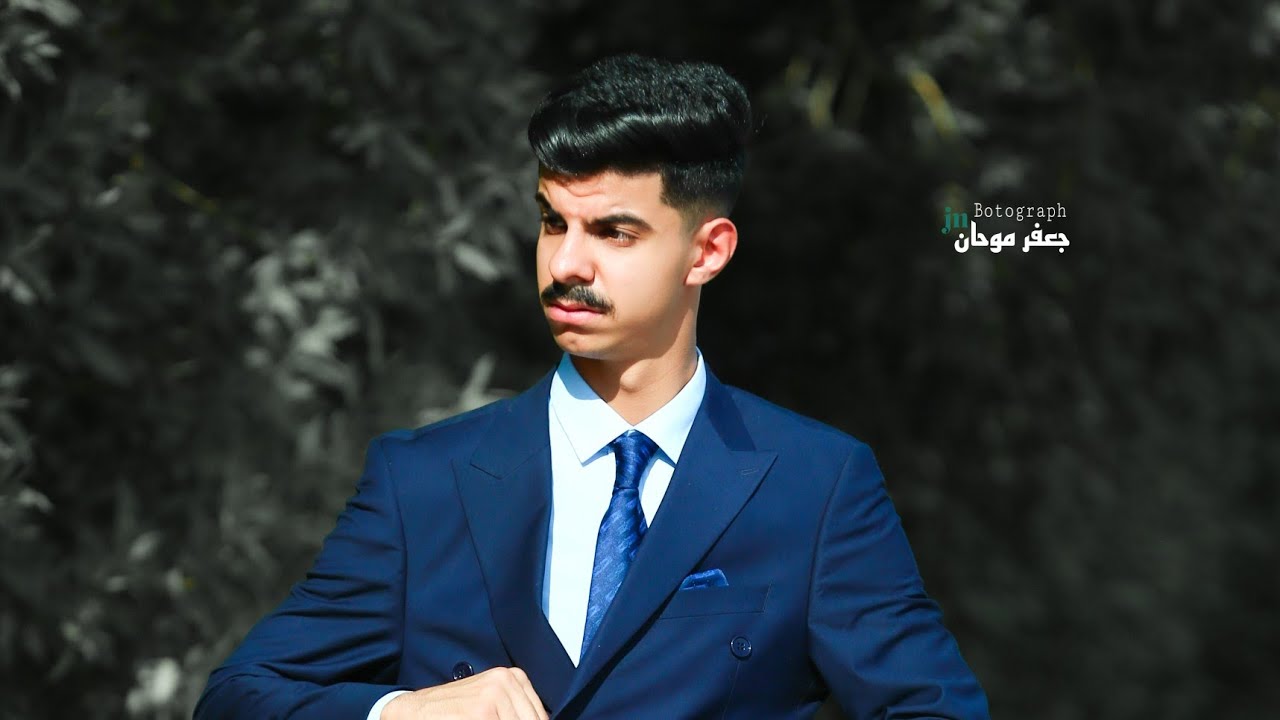 اعراس العراق /عقد قران سيف الوائلي /الف مبرووووك