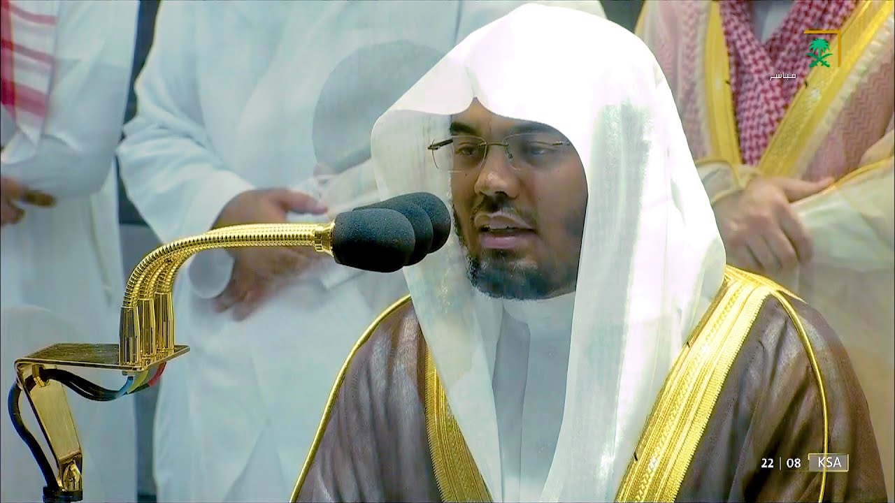 صلاة التراويح الحرم المكي الشيخ ياسر الدوسري ليلة 24 رمضان 1443 هـ