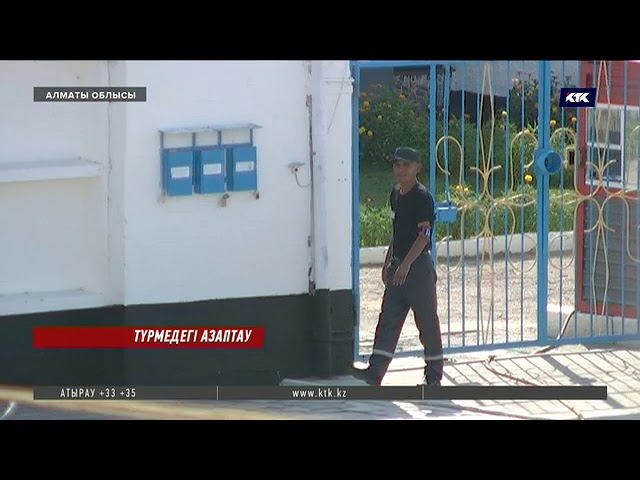 Порноға кіру қиын Нейлон жылтыр порно фото және бейне