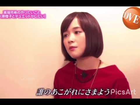 大原櫻子&高畑充希 ペア