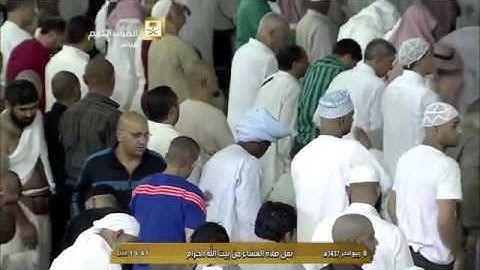 صلاة العشاء الشيخ ماهر المعيقلي 1437/4/8  - سورة الأعراف               *آسرة ومؤثرة*