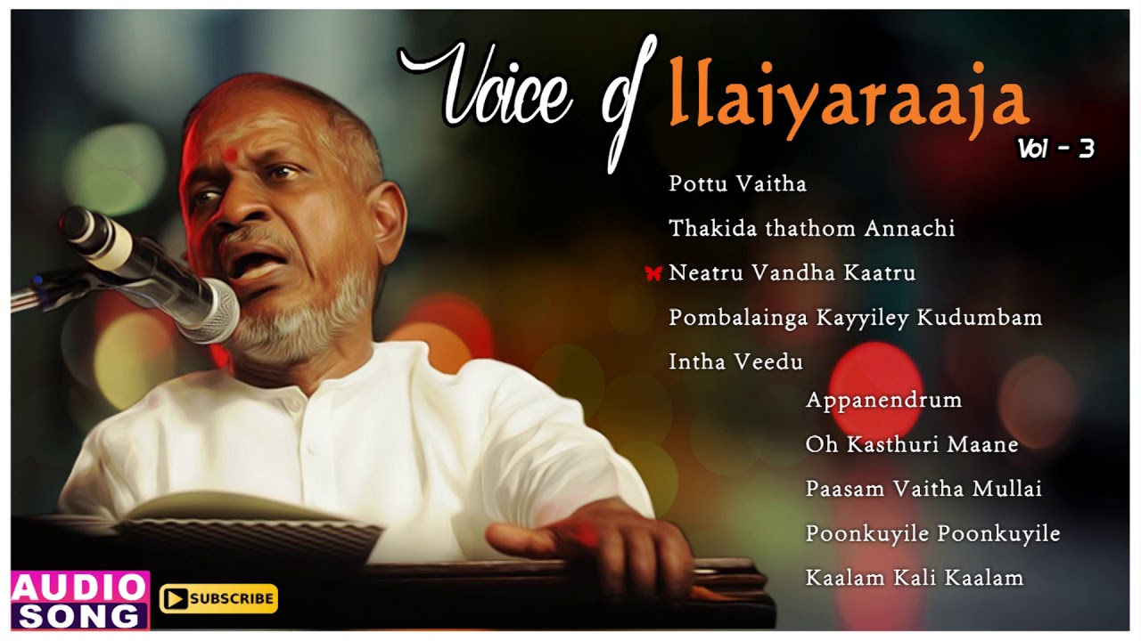 ilayaraja music ilayaraja music