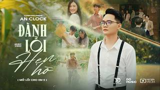 nh Li Hn H m Li Cho Em 5  An Clock    