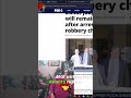 Rapper Arrested: Accused of Pointing Pistol Demanding Contract Release! #shorts