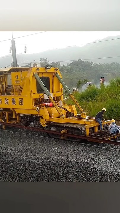 Track Laying Machine CPG500 #railway #train #machine #machinery # ...