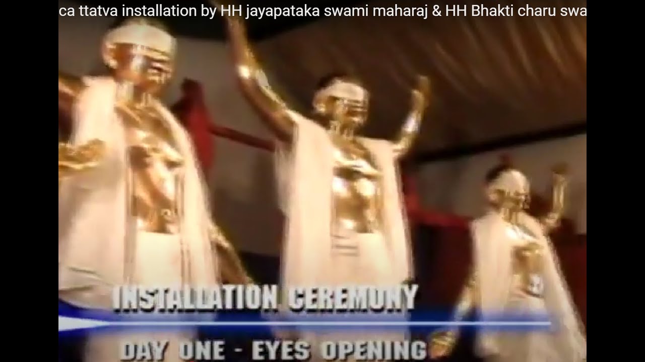 Mayapur Panca ttatva installation by HH jayapataka swami maharaj & HH Bhakti charu swami maharaj