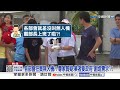 無人機預算"規避"採購法?! 專家:用特別預算"圖利綠友友"?!│中視新聞 20260701
