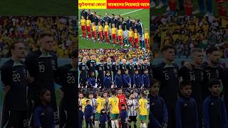 Why do footballers bring their children onto the field#football shots video