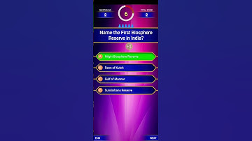 Environment Day Quiz in English 2024lJune 5 l Environment Day Quiz English l#quiz #generalknowledge