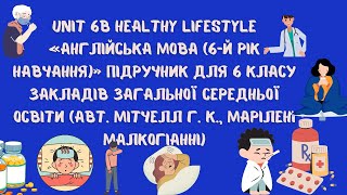 Full Blast 6 Plus for Ukraine Unit 6B #englishlesson #fullblast #fullblast6 #unit6b