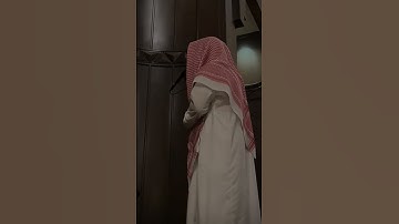 قصة سيدنا يوسف مع امرأة العزيز سورة يوسف الاية 23 رمضان1446 محمد اللحيدان تلاوة خاشعة