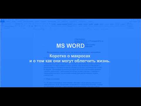 Видео: Узнайте фактическое местоположение сайта с помощью Flagfox