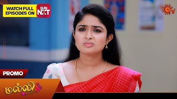 Malli - Promo | 18 Oct 2025 | Tamil Serial | Sun TV