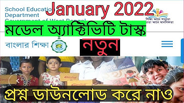 model activity task, new 2022 model activity task, question download, banglarshiksha.gov.in, January