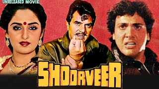SHOORVEER - Dharmendra, Govinda, Jaya Prada & Mandakini Unreleased Bollywood Movie Full Details 