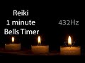 Delta Waves for Reiki 1 Minute Bell Timer - Meditate / Musica para Reiki con campanas cada 1 minuto.