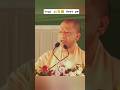hindu danga par cm yogi ji kya bole #cmyogi #news