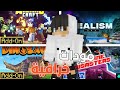 تحميل افضل مودات لماين كرافت الجوال 1 21 مود السحر تحميل افضل مودات لماين كرافت الجوال 1 21 مود السحر
