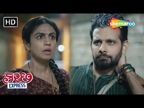 Raaz Baare Aavshe toh Shu Thashe? Kutch Express Exclusive Clip | Manasi Parekh, Viraf Patel