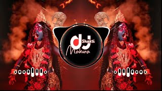Khel Rahi Jogan Late Chatkaye Dj Song | Dware Mela Lago | Dj Ms Panagar | Navratri Song | Durga Puja