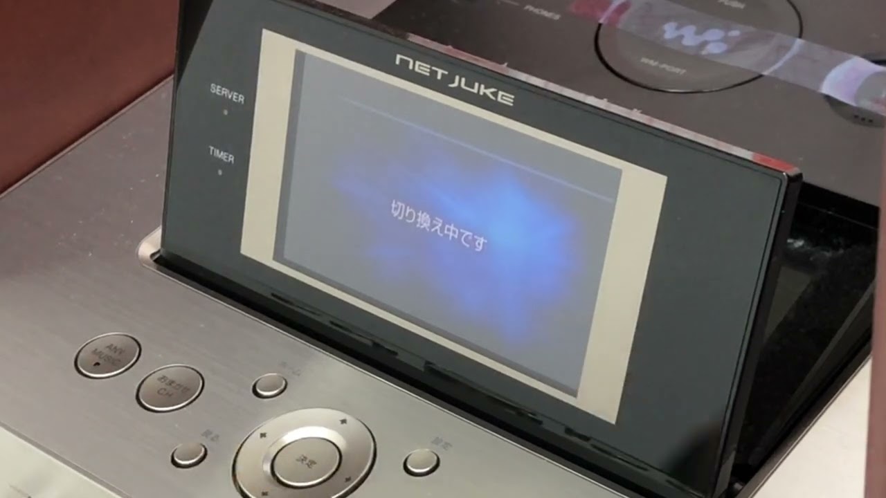 SONY ソニー NAS-M95HD HDD コンポ 2スピーカー オーディオ SONY ソニー NAS-M95HD HDD コンポ 2スピーカー オーディオ 【公式通販】