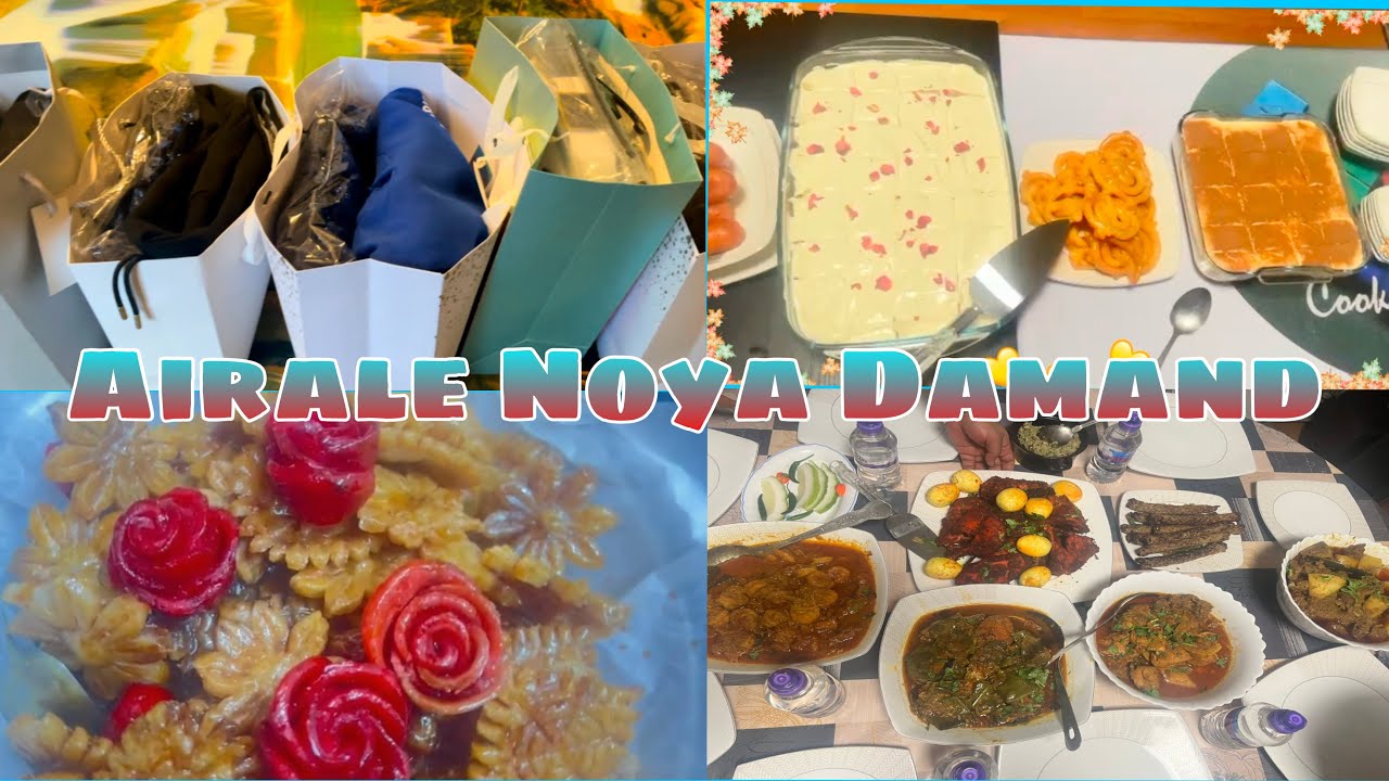 Airale noya Damand || Lunch Invitations for Noya Damand - YouTube