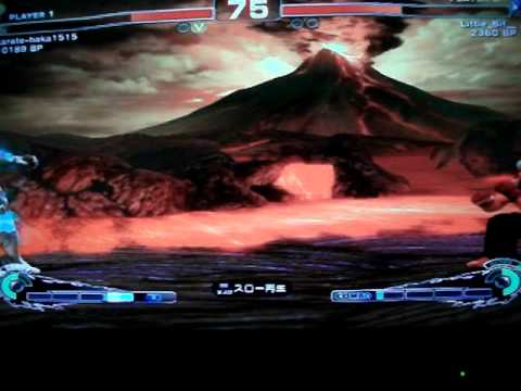 空手バカ一代