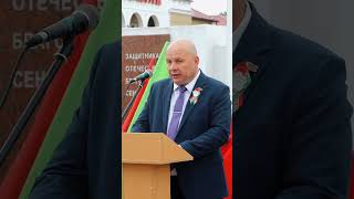 В Сенно, где состоялся второй народный слет "Маевка Фэст"