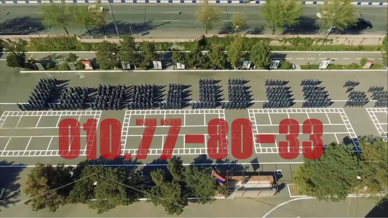 ՀՀ ոստիկանության կրթահամալիրը հայտարարում է 2021-2022  թվականների ուսումնական տարվա ընդունելություն