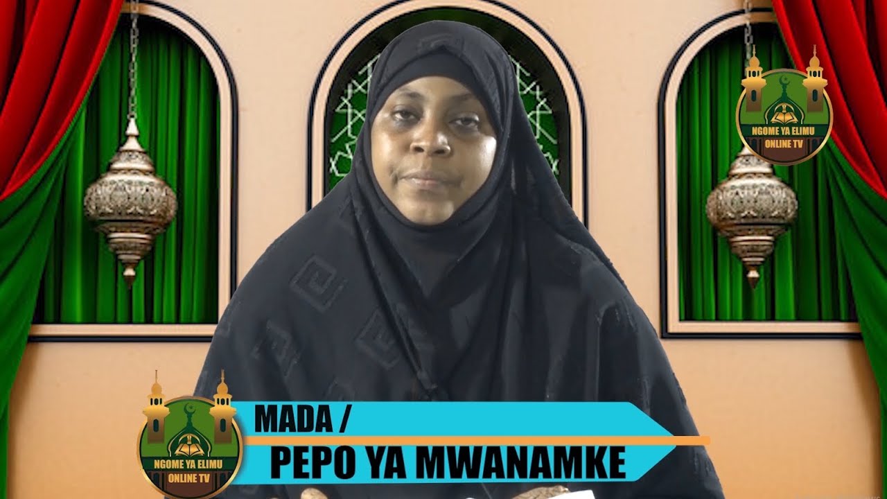 PEPO YA MWANAMKE NO: 01 ( RADHI ZA ALLAH ZIPO KATIKA RADHI ZA MUME )