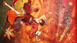 【MEIKO生誕祭2015】オリジナル「天壌百花」