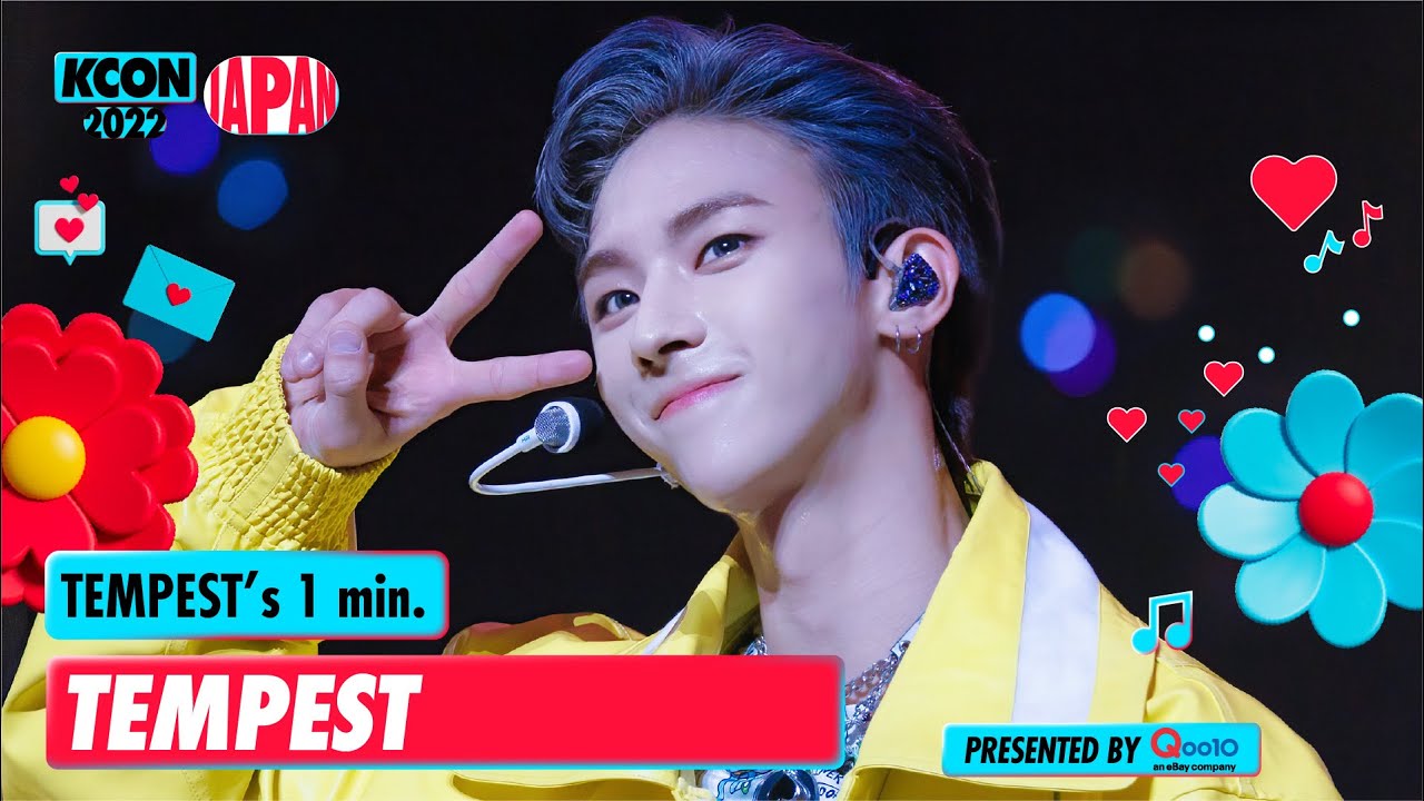 TEMPEST (템페스트) 's 1min. ⏱💙 | KCON 2022 JAPAN - YouTube