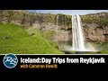 Iceland: Reykjavík Day Trips with Cameron Hewitt | Rick Steves Travel Talks