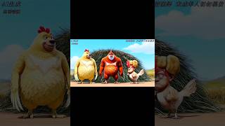 मुर्गे का घमंड टूट गया 😂🐔 #shorts #viral #tranding