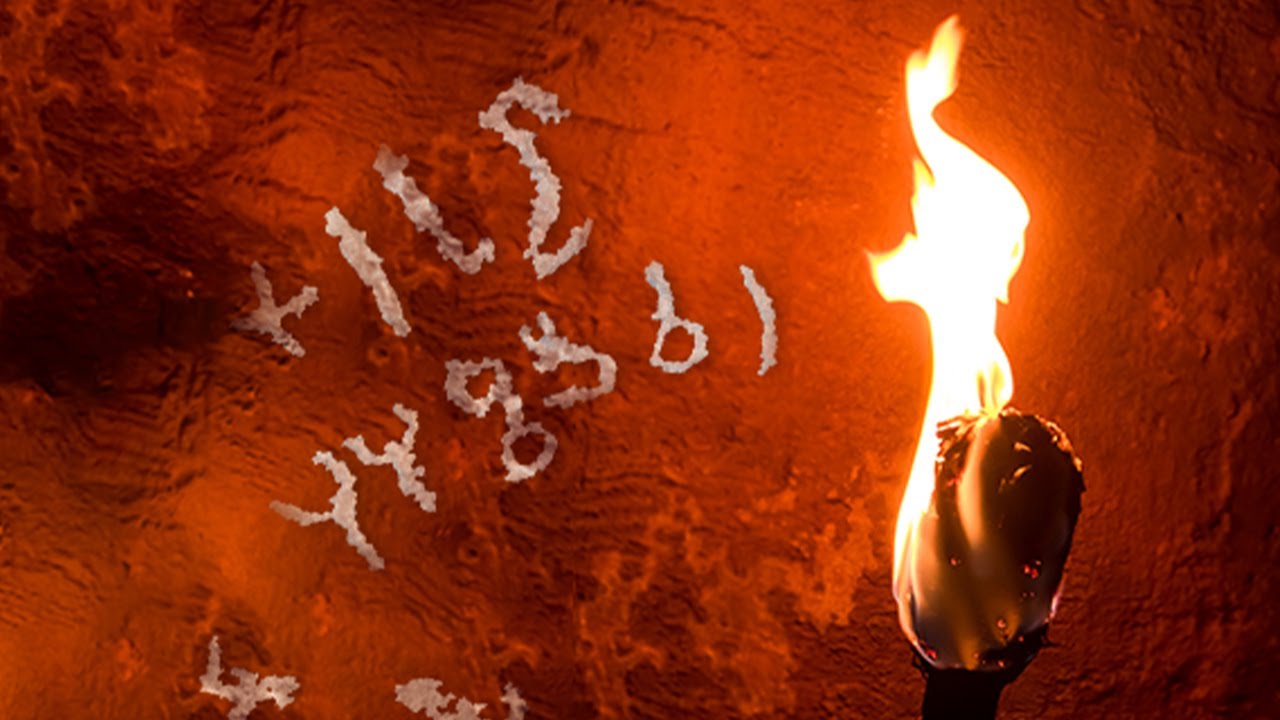 Inscriptions around Mount Sinai in ancient Midian (FULL 4K VIDEO)