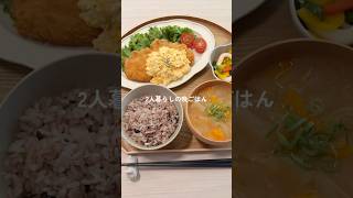 簡単で美味しい♡我が家の定番!鮭フライタルタル