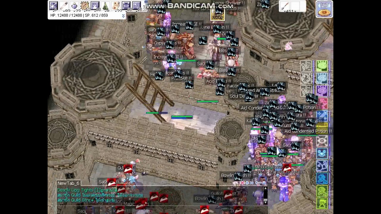 Aodz- ตาต่อตา ฟันต่อฟัน จบสวยโซนเดิม