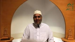 Ramadanserie 2020 - Episode 18, Sheikh Sidi Mohamed, Masjid Rahma
