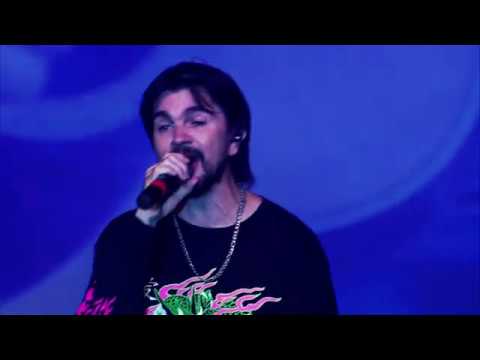 Afro-Latino Festival 2019 Bree (B): Juanes - Para Tu Amor - live