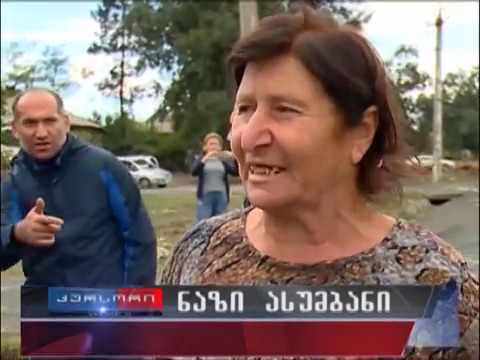 პროტესტის ნიშნად  გადაკეტილი გზა ფოთში 05 10 18